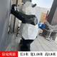熊貓?jiān)煨涂蓯?ài)圖