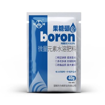 促進(jìn)授粉?粉劑硼顆粒硼肥使用方法,顆粒硼肥廠家批發(fā)