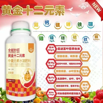 提高坐果率糖醇硼顆粒硼肥肥料,顆粒硼肥廠家批發(fā)