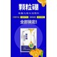 顆粒硼肥用法用量圖
