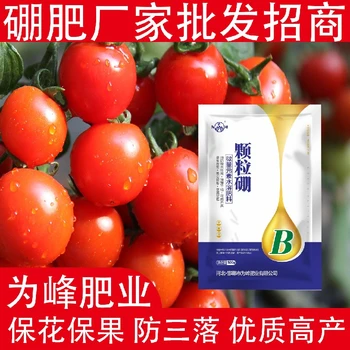 促進(jìn)授粉?顆粒硼顆粒硼肥什么廠家好,顆粒硼肥廠家批發(fā)