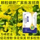 顆粒硼肥多少錢圖
