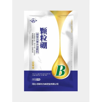 提升果實(shí)糖分糖醇硼顆粒硼肥用法用量,顆粒硼肥廠家批發(fā)