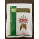 市水稻苗后除草劑圖