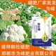 提升果實(shí)糖分液體硼顆粒硼肥生產(chǎn)廠家,顆粒硼肥廠家批發(fā)產(chǎn)品圖