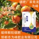 顆粒硼肥廠家批發(fā)圖