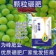顆粒硼肥圖