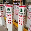 全新玻璃鋼標(biāo)示樁，燃?xì)怆娎|標(biāo)示樁價(jià)格