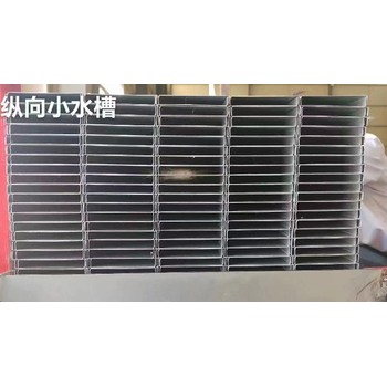 宿州光伏水槽天溝價格