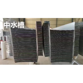 武清光伏水槽天溝定制生產廠家,光伏天溝水槽廠家