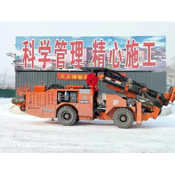 江西鑫通采礦鉆機(jī)無(wú)人采礦臺(tái)車