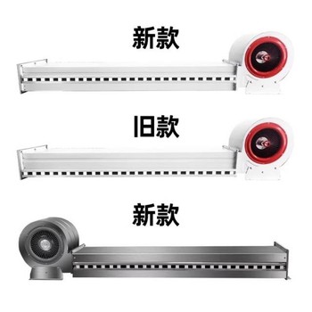 甘肅張掖冷庫風(fēng)幕機冷庫熱交換解決方案