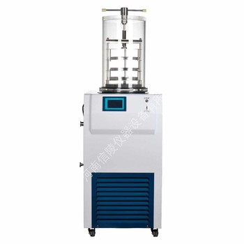LGJ-18立式低溫凍干機多孔材料小型壓蓋冷凍干燥機