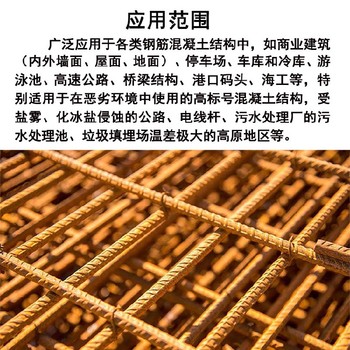 德州生產(chǎn)硅烷浸漬劑聯(lián)系方式,異丁烯三乙氧基硅烷