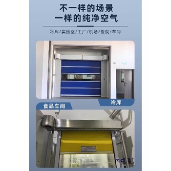 甘肅天水冷庫風(fēng)幕機(jī)風(fēng)壓500Pa射程8m門寬3米也能全覆蓋
