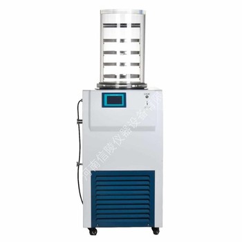 LGJ-10臺(tái)式低溫凍干機(jī)酶解液壓蓋型實(shí)驗(yàn)室真空凍干機(jī)
