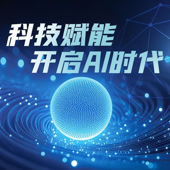 獲客輕松翻10倍-南京網絡推廣公司干什么的