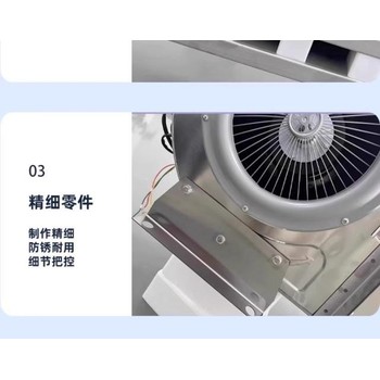 甘肅天水冷庫風(fēng)幕機(jī)風(fēng)壓500Pa射程8m門寬3米也能全覆蓋