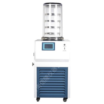LGJ-18立式低溫凍干機多孔材料小型壓蓋冷凍干燥機