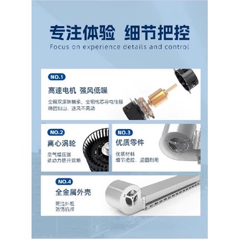 寧夏中衛(wèi)冷庫風(fēng)幕機冷庫頻繁進出也穩(wěn)得住溫