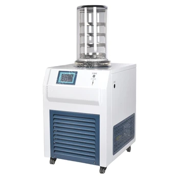 LGJ-18立式低溫凍干機高分子材料小型科研凍干機