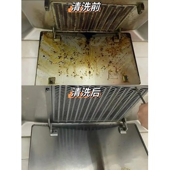 青島嶗山區(qū)清洗油煙機(jī)公司