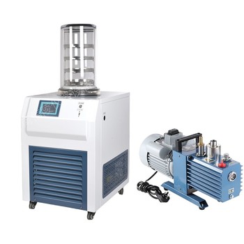 LGJ-18立式低溫凍干機酶解液小型科研凍干機