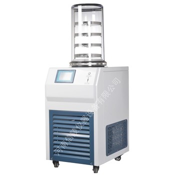 LGJ-12立式低溫凍干機生物制劑小型冷凍干燥機