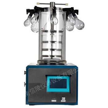 LGJ-12立式低溫凍干機生物制劑小型冷凍干燥機