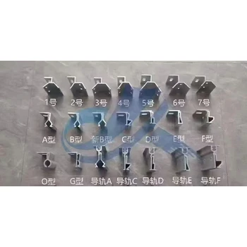 甘肅生產(chǎn)光伏支架鋁合金夾具廠家,光伏支架生產(chǎn)定制