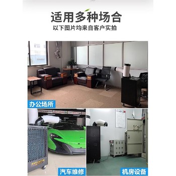 新疆阿克蘇冷風機鹽霧/高溫環(huán)境穩(wěn)定運行