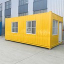 集裝箱集裝箱40集裝箱大型裝貨的容器