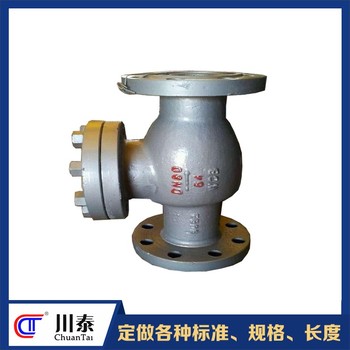 資陽生產(chǎn)止回閥型號(hào)軟密封防倒流止水閥