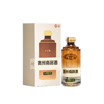 15年基酒酒體干凈南將手工釀