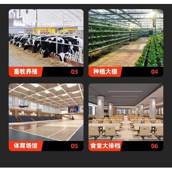 內(nèi)蒙古通遼冷風(fēng)機(jī)初期投資省一半！無(wú)壓縮機(jī)工業(yè)冷風(fēng)機(jī)