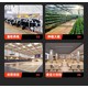 青海果洛冷風(fēng)機(jī)這臺冷風(fēng)機(jī)1小時(shí)1度電圖