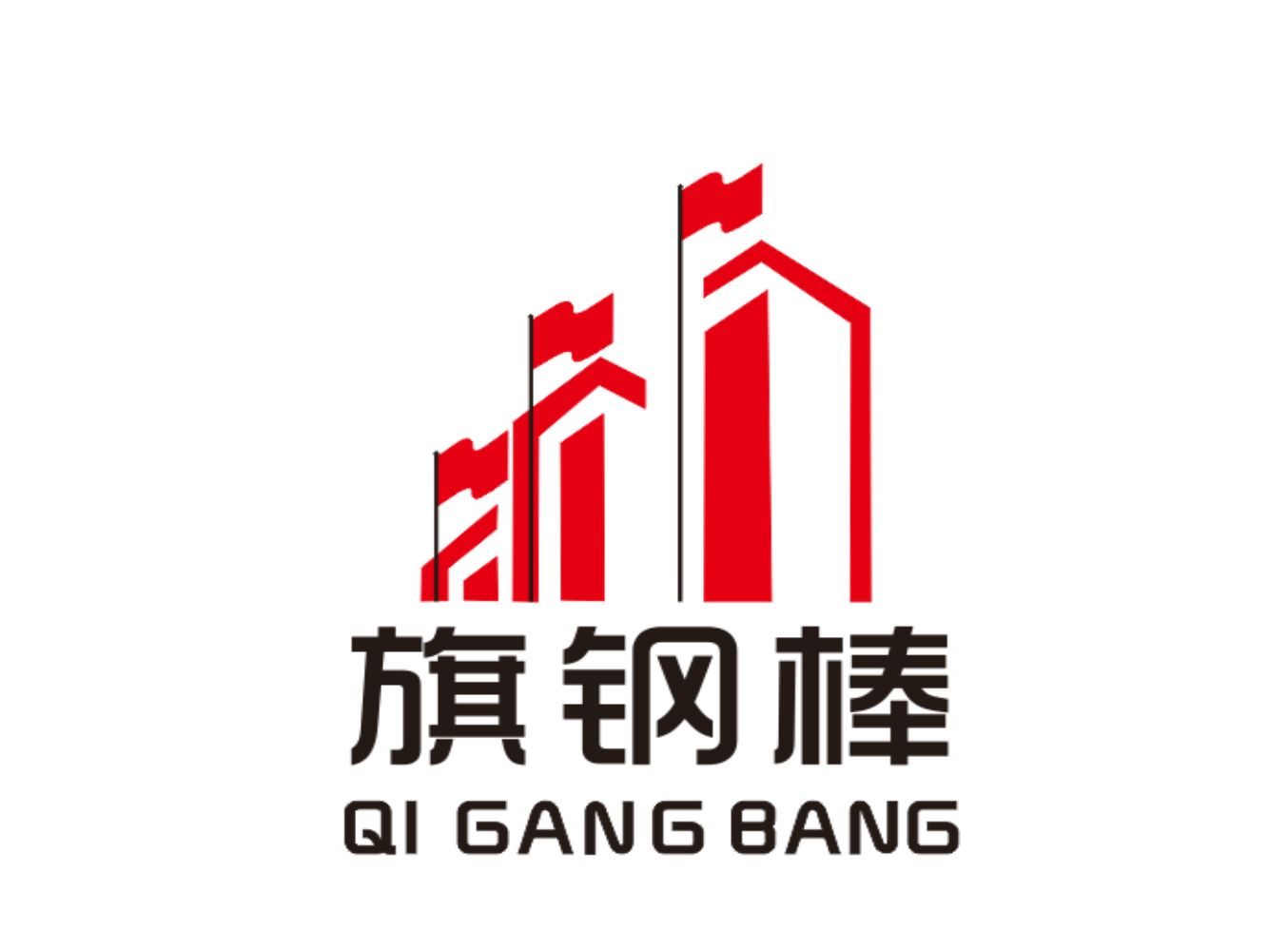 佛山市钢亿源金属有限公司