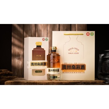15年基酒酒體干凈南將手工釀