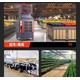 新疆冷風(fēng)機(jī)臨時場館救急！可移動工業(yè)冷風(fēng)機(jī)原理圖