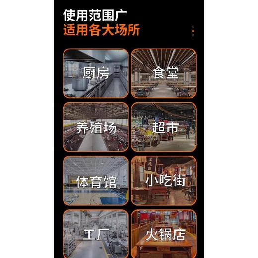 陜西渭南冷風(fēng)機(jī)工業(yè)級(jí)認(rèn)證