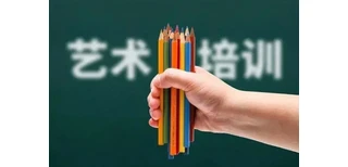 办学许可证代办多少钱_佛山办学许可证办理流程_代办机构选择