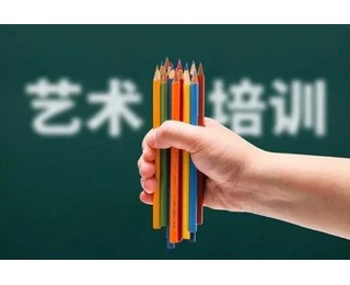 佛山办学许可证办理流程_代办机构选择_办学许可证代办多少钱
