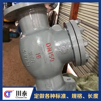 資陽生產(chǎn)止回閥型號軟密封防倒流止水閥