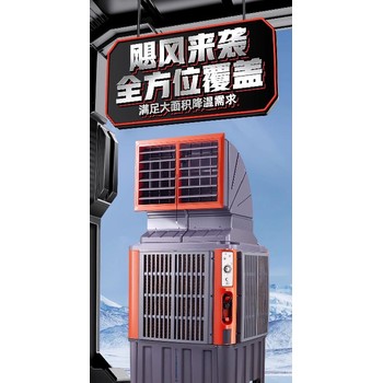山西忻州冷風(fēng)機(jī)牲畜存活率都提高了