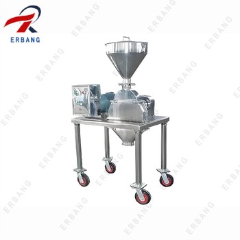 生物質(zhì)粉碎機?石英石