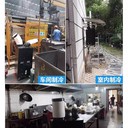 陜西冷風機中小企業(yè)降溫成本直降50%