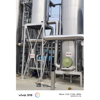 保溫彎頭鋁皮鐵皮保溫彎頭大彎頭保溫