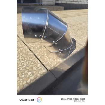 保溫管彎頭管道彎頭保溫保溫管道施工