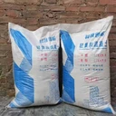 LC7.5輕集料混凝土輕質(zhì)混凝土輕集料混凝土廠