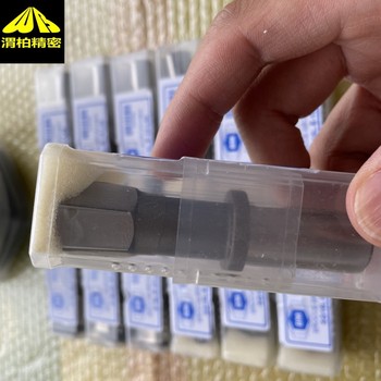 BM旋轉(zhuǎn)拉刀意大利BM四方鉆四方孔加工刀具